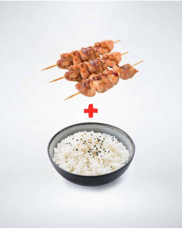 BROCHETTE CUISSE DE POULET