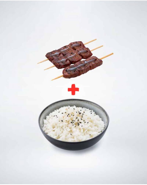 BROCHETTE FILET DE BŒUF